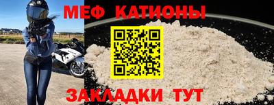 марихуана Уссурийск
