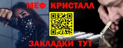 не бодяженный Тулун