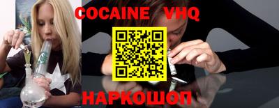 apvp Туймазы