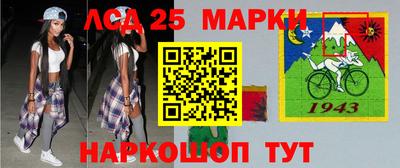 марихуана Уссурийск