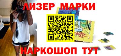 альфа пвп Усть-Джегута
