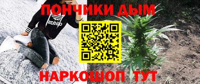 не бодяженный Тулун