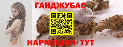 альфа пвп Усть-Джегута