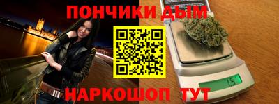 ECSTASY Усть-Илимск