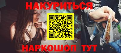 ECSTASY Усть-Илимск