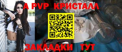 ECSTASY Усть-Илимск