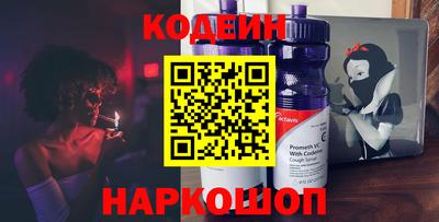 ECSTASY Усть-Илимск