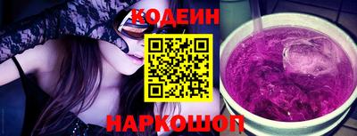 марихуана Уссурийск