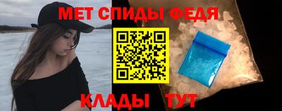 ECSTASY Усть-Илимск