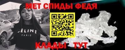 ECSTASY Усть-Илимск