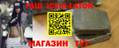 марихуана Уссурийск