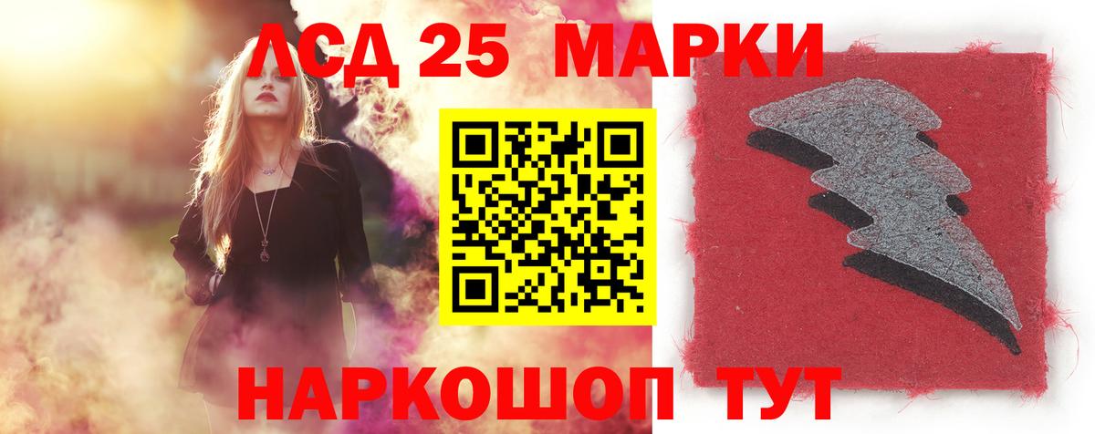 Меф мяу мяу Новочебоксарск