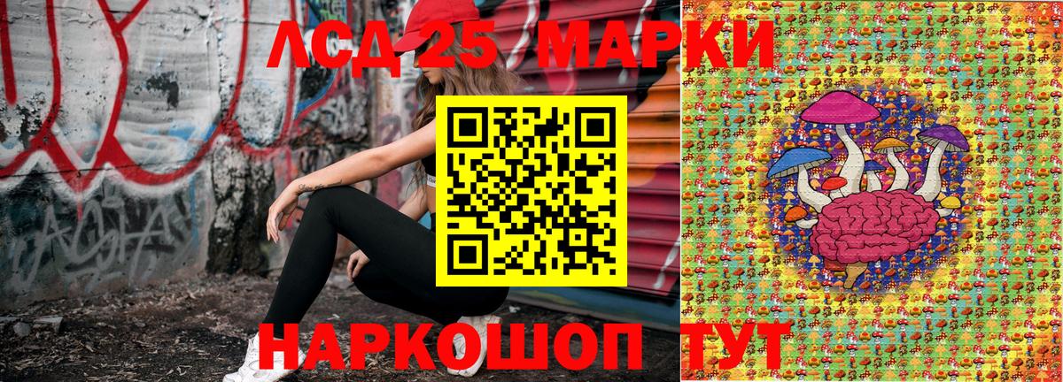 Новочебоксарск  Наркотические марки  Вход с VPN  Марки NBOMe 1,5мг  Марки NBOMe 1,5мг 
